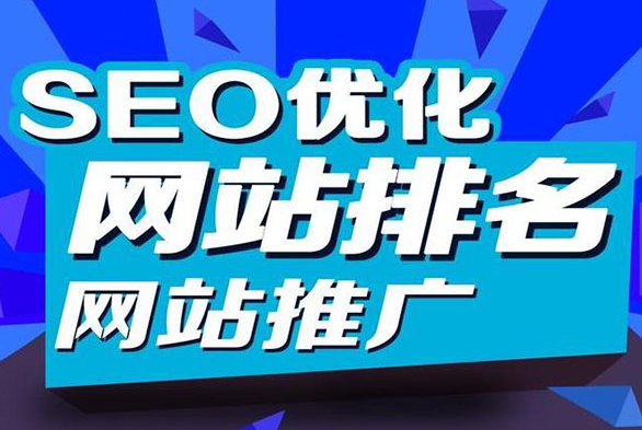 企業(yè)網(wǎng)站建設(shè)如何才能適應(yīng)時(shí)代發(fā)展的變化?