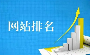 怎樣建設(shè)營銷型網(wǎng)站能夠提高實(shí)用性?